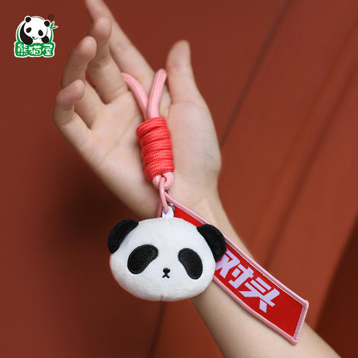 熊猫屋PANDAHOUSE 城市限定·嘟嘟包挂 多款可选  送纸手袋 商品图2