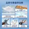 海尔（Haier）商用中央空调 6匹天花机一拖二6P吸顶空调一级变频220V商铺厂房办公室RFC140DXSAV1裸机 商品缩略图5