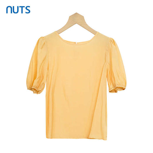 NUT夏季新款T恤裙圆领修身显瘦时尚两件套连衣裙325101345 商品图1