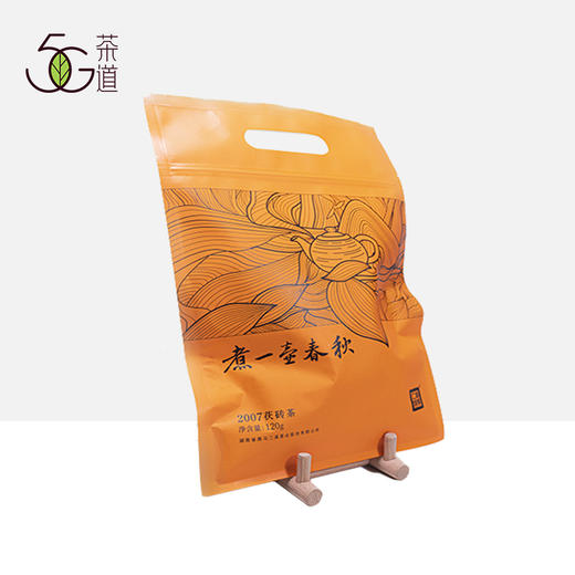 高马二溪 | 煮一壶春秋 2007年老茯茶 120g/袋 商品图0