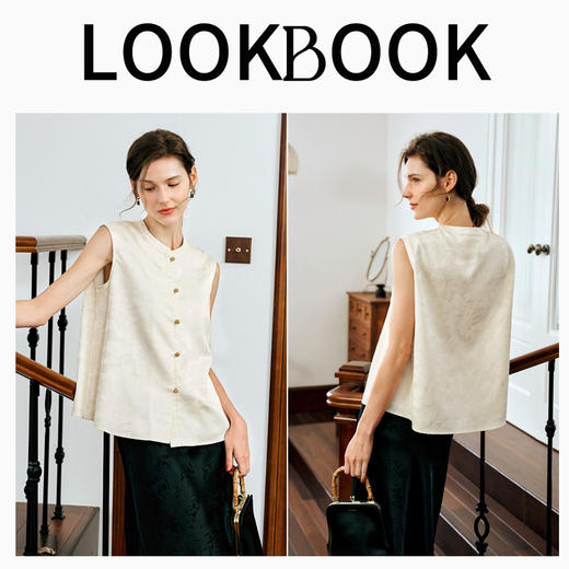 OLrain欧芮儿杏色新中式国风提花马甲女夏季2024立领无袖外套上衣 商品图4