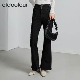 oldcolour秋季新款复古紧身微喇高腰显瘦通勤牛仔长裤女P331105A1