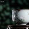 问鼎汝瓷铁胎汝窑玉露杯 （芳华无边） 商品缩略图2