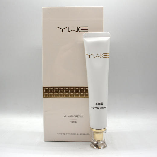 雨薇伊人焕肤雪颜霜新品玉颜霜30g改善暗沉滋养淡化提亮去黑透亮 商品图2