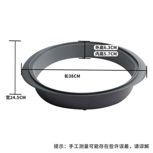 美善品加高蒸锅蒸圈小美TM6TM5通用食品耐高温材质加大加深大号可搭配蒸笼用 商品图6