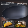 铸味极铁 | 30-32cm单柄炒锅家用物理不粘爆炒抛锅炉灶通用电磁炉 商品缩略图1