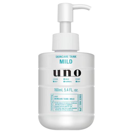 吾诺保湿调理乳(温和型)150ml/瓶 商品图0