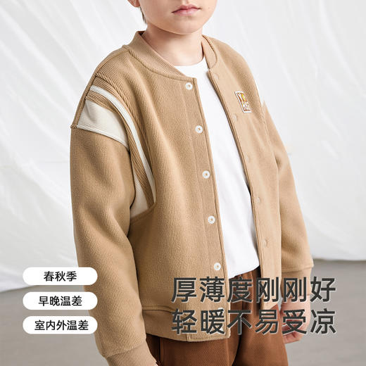 英氏儿童外套秋冬保暖华夫格外套男童棒球服百搭休闲夹克新款 商品图2