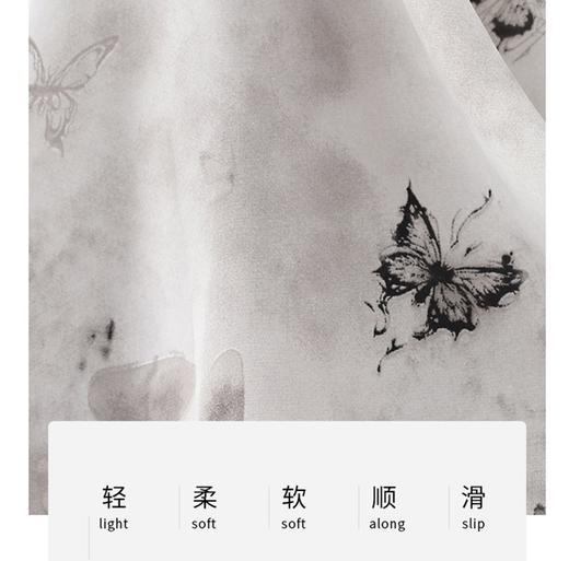 【韵染儒雅】新中式水墨风裙裤 显瘦垂顺 尽显优雅气质 商品图3