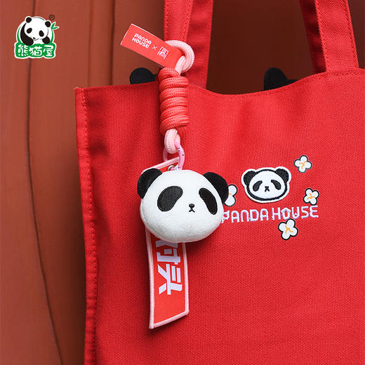 熊猫屋PANDAHOUSE 城市限定·嘟嘟包挂 多款可选  送纸手袋 商品图3