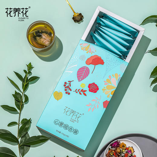 【8种口味】心意组合花草茶100g（16包） 商品图2