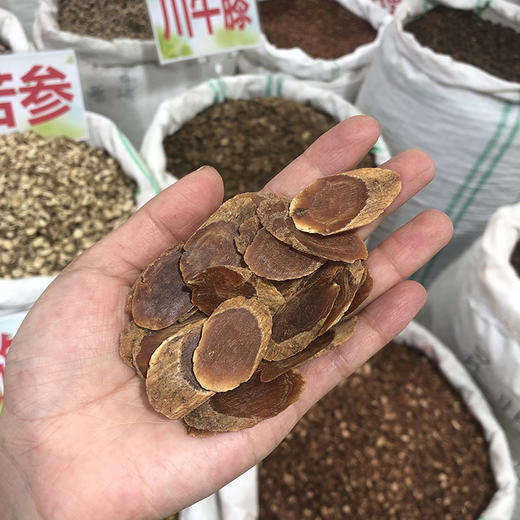 红参条 各种规格 红参整支  红参片  红参须吉林东北红参 商品图11