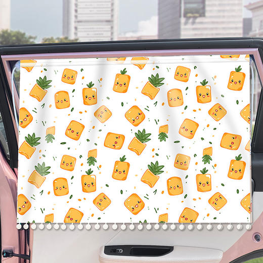 【夏季汽车遮阳帘防晒隔热】汽车遮阳帘儿童车内隐私窗帘，吸盘吸附稳固不易掉落，小车防晒隔热遮阳挡吸盘式车内遮阳板出行更凉快QQ 商品图6