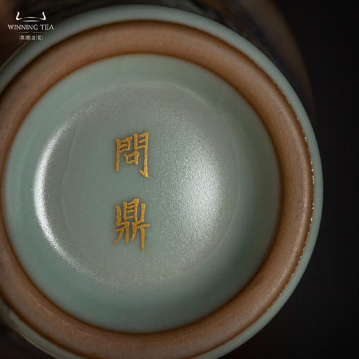 问鼎汝瓷可乐杯（墨彩龙威）（缺货） 商品图4