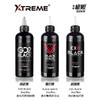 纹身色料黑色硬核极限刺青专用墨水EXO图腾黑割线黑打雾黑 商品缩略图2
