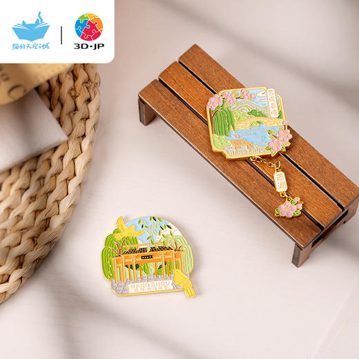 3DJPX猫的天空之城 城市冰箱贴 杭州 商品图2