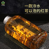 冷泡红茶 商品缩略图2