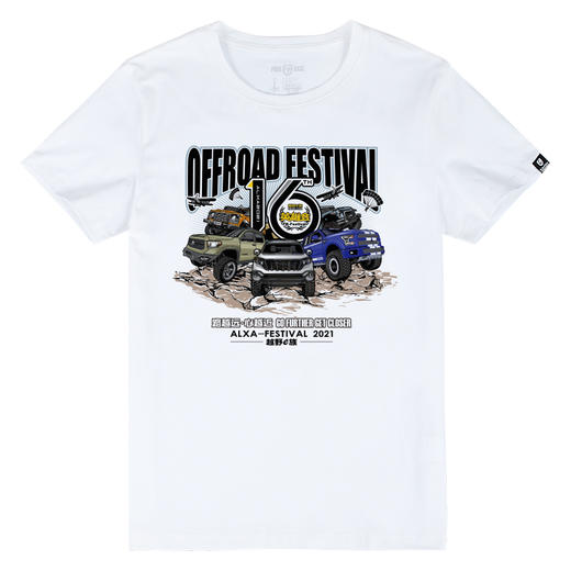 夏日短袖T恤/POLO福袋断码清仓先购先得不退不换 MY-T001 商品图9