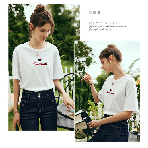 OLrain欧芮儿法式白色短袖T恤女夏2024新款宽松爱心撞色刺绣上衣 商品图3