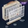 【家用电击式灭蚊灯】USB充电商用驱蚊器 光触媒户外天网驱蚊灯  商品缩略图1