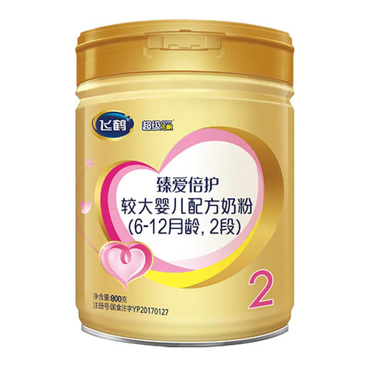 飞鹤超飞2段婴儿配方奶粉系列800g/FHE-774952 商品图0