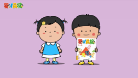 2024年8月 功能刊