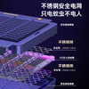 【家用电击式灭蚊灯】USB充电商用驱蚊器 光触媒户外天网驱蚊灯  商品缩略图0