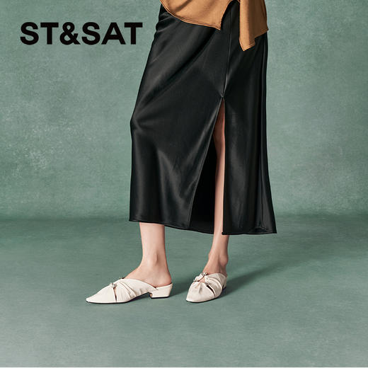 星期六时尚小方头摩登穆勒拖SSC3114046 商品图4