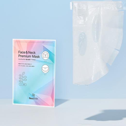 NeoBirth脸颈提拉紧致K皱K表情纹胜肽绷带面膜（脸颈分体式）5片/盒 商品图2