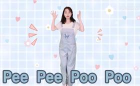 音乐游戏《Pee pee poo poo》
