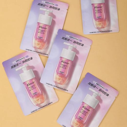 40组 蔻斯汀双舱洗发水5g+5g(樱花   控油蓬松) 商品图1