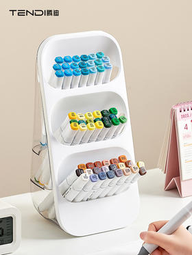 开学季福利！儿童书房笔筒画笔马克笔收纳盒桌面大容量分类文具水彩笔收纳架