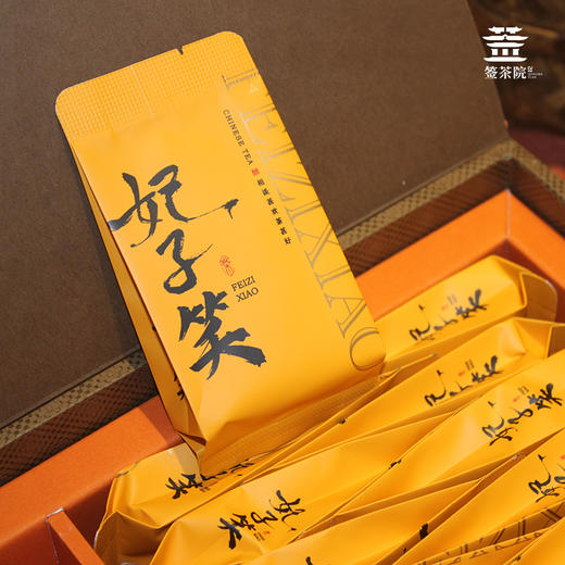 签茶院 | 妃子笑红茶 250g 商品图0