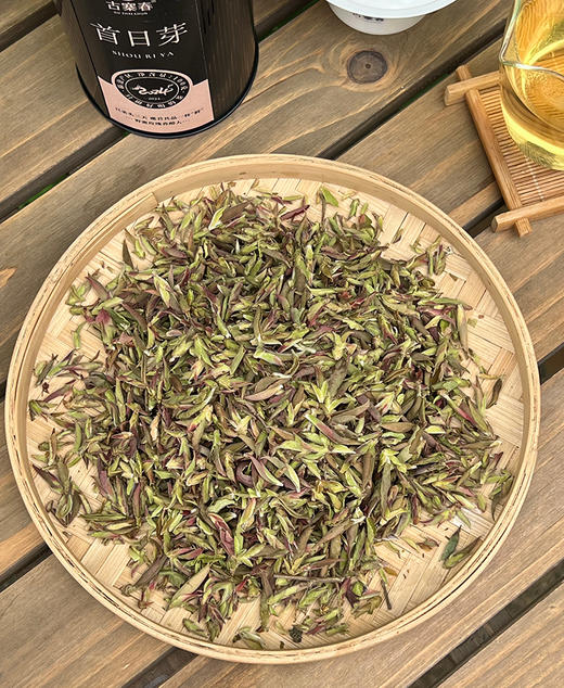 内部少量分享！2024年【首日鲜芽紫芽苞】临沧大雪山头春只采头三天；邀君共品第一口“鲜”每份100g，每个id限购3份 商品图1