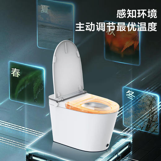 【以旧换新】海尔智能马桶一体机坐便器自动翻盖翻圈感应冲刷零水压限制泡沫盾HK70 【零水压+挥手翻盖圈】HK70 咨询客服备注坑距 商品图5