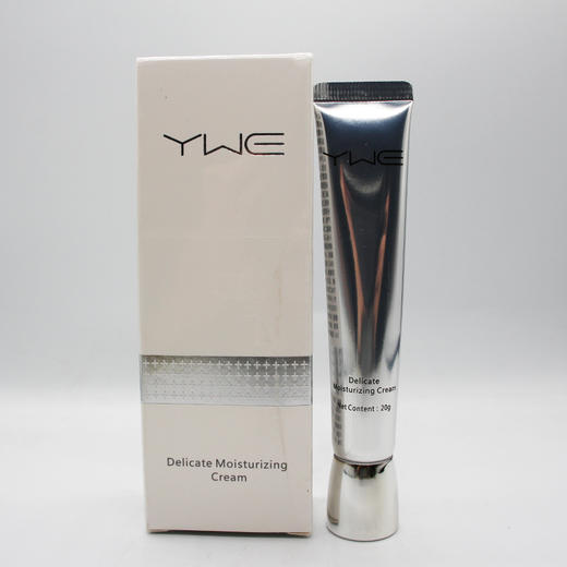 雨薇伊人精致嫩肤修颜霜20g美容院直发正品包邮修护面部提拉紧致 商品图1