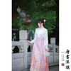【天香引·瑞羽】马面裙织金妆花改良国风新中式鸾凤嗅花粉马面套装 商品缩略图4