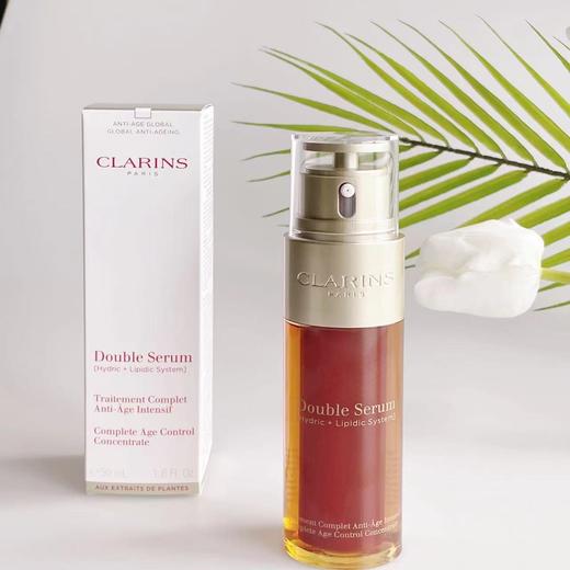 【娇韵诗双萃礼盒装】Clarins/娇韵诗双萃精华液面部精华50ml+眼霜20ml+双萃20ml(25.12)  播 商品图1