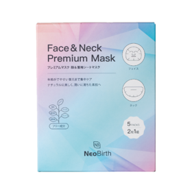 NeoBirth脸颈提拉紧致K皱K表情纹胜肽绷带面膜（脸颈分体式）5片/盒