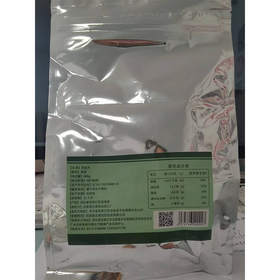 沽源县 莺牧燕麦片 480g*3袋