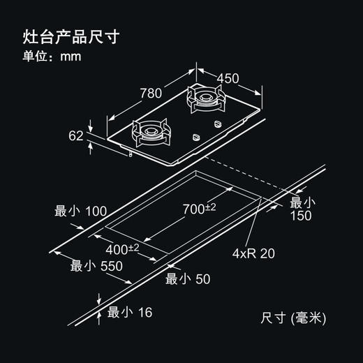 西门子（SIEMENS）2023新品X7 德系变频顶侧双吸抽油烟机 26大风量LS68FC9C2W+5.2kw大火力ER8PF233MP燃气灶烟灶套装 商品图6