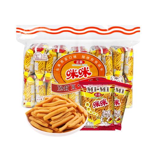 咪咪虾条 虾味/蟹味 18g/袋 商品图0