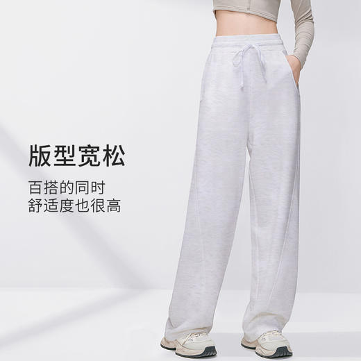 I'd爱帝女式空气层阔版香蕉裤薄款休闲卫裤 商品图3