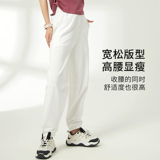 I‘d爱帝女士精梳棉毛圈休闲束口卫裤 商品图2