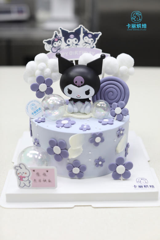 库洛米蛋糕（花花款） 商品图0