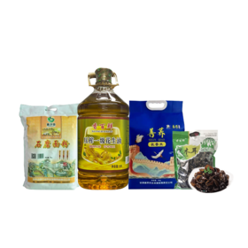 【甘肃甄选】大礼包300B