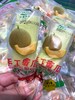 富迪-手工蜜瓜 商品缩略图2