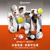 TaylorMade泰勒梅新款TP5 Pix明星款高尔夫球五层球 商品缩略图0