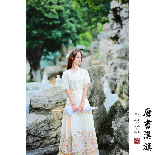 【吉祥止止】马面裙织金妆花改良国风新中式金玉满堂马面套装 商品图1