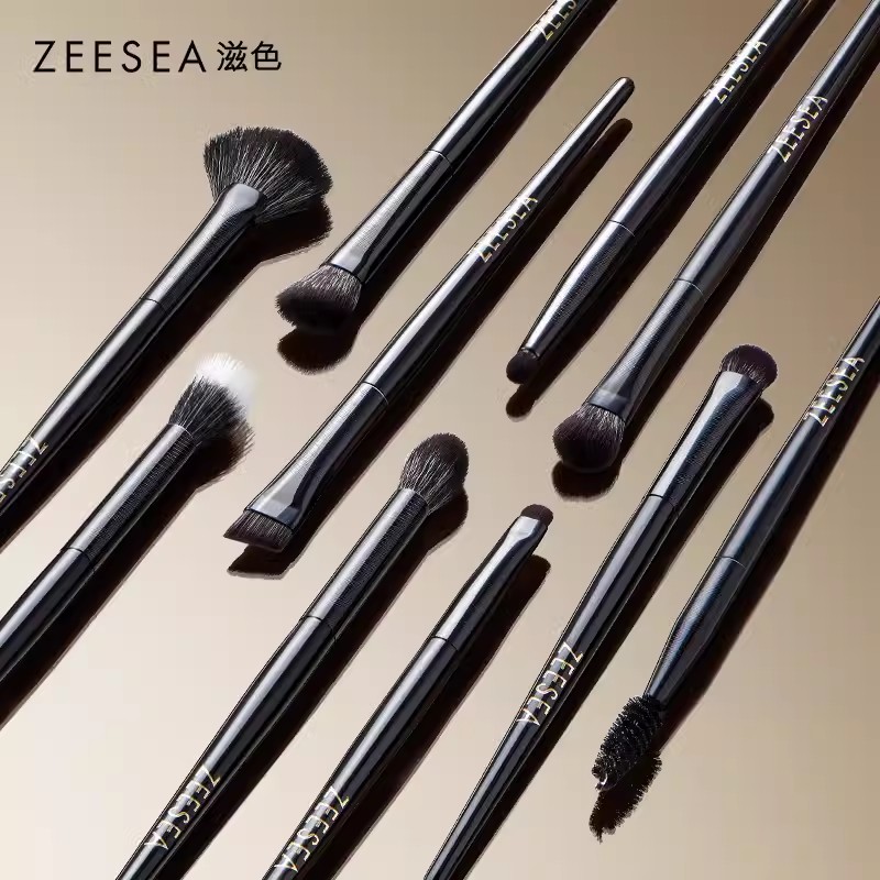 [化妆刷]【2件5折 | 满3件送水桶包】ZEESEA滋色灵动精致化妆套刷（限购1套）